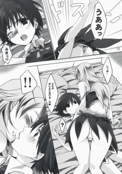 Page 12 of Neko Neko Rank F