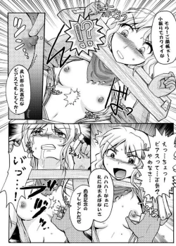 Page 10 of Fearless!