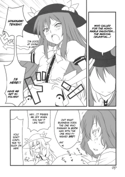 Page 9 of Yuuka San-i | Third Place Yuuka