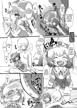 Page 4 of Punikaku #9