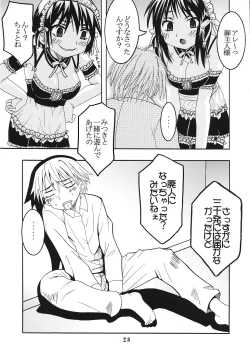 Page 29 of Kyou Kara Ore wa! Goshujin-sama 6