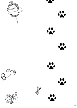 Page 25 of DoHearts 3 Tama-chan of Joytoy