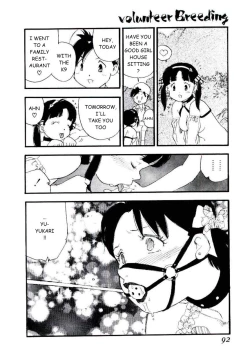 Page 4 of Volunteer Breeding Ch.5