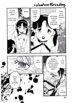 Page 6 of Volunteer Breeding Ch.5