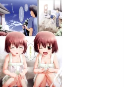 Page 2 of _PS Vol.02