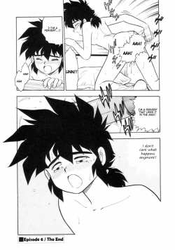 Page 118 of Mou Daremo Aisenai Remix