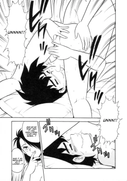 Page 50 of Mou Daremo Aisenai Remix