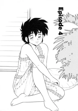 Page 54 of Mou Daremo Aisenai Remix