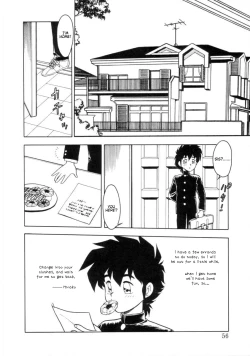 Page 55 of Mou Daremo Aisenai Remix