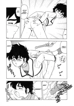 Page 64 of Mou Daremo Aisenai Remix