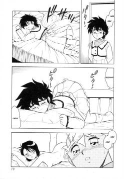 Page 77 of Mou Daremo Aisenai Remix