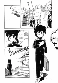 Page 88 of Mou Daremo Aisenai Remix