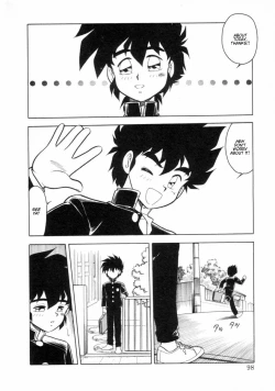 Page 96 of Mou Daremo Aisenai Remix