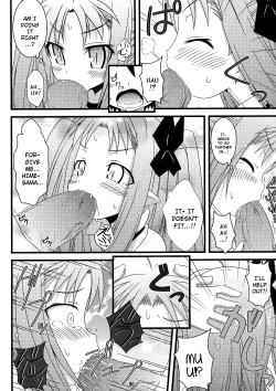 Page 17 of Hajimete no Omocha!