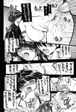 Page 148 of maMAmama!