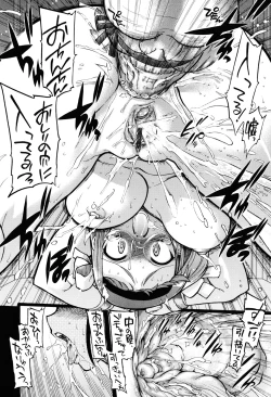 Page 28 of maMAmama!