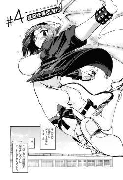 Page 99 of maMAmama!