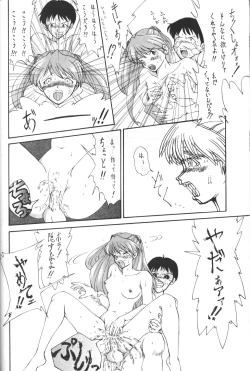 Page 62 of Genitals 01