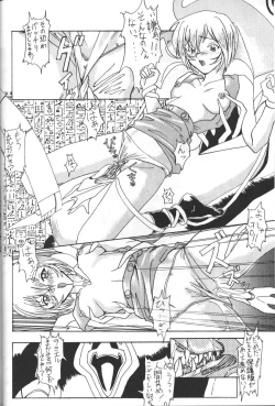 Page 68 of Genitals 01