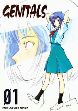 Download Genitals 01