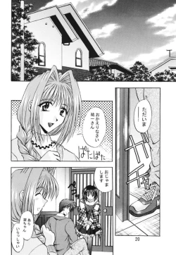 Page 19 of Happiness