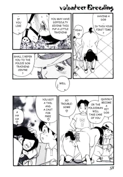 Page 10 of Volunteer Breeding Ch.3