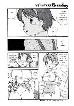 Page 14 of Volunteer Breeding Ch.3