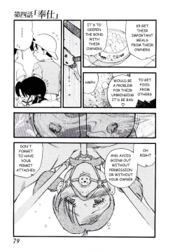 Page 11 of Volunteer Breeding Ch.4