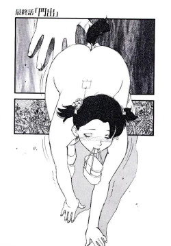 Page 21 of Volunteer Breeding Ch.8