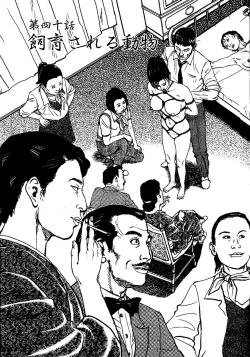 Page 136 of Hana to Hebi 3