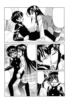 Page 133 of Ane Plus