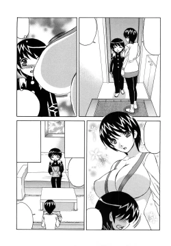 Page 146 of Ane Plus