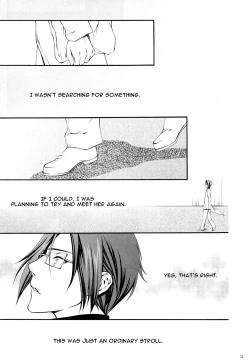 Page 20 of Josei Shinigami Kyoukai Shisetsu Shienbu Kaihou