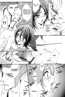 Page 8 of Josei Shinigami Kyoukai Shisetsu Shienbu Kaihou