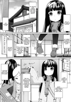 Page 2 of Suzune to Issho! | Together With Suzune!