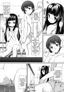 Page 6 of Suzune to Issho! | Together With Suzune!
