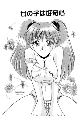 Page 34 of Genitals 02