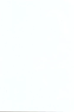 Page 28 of Kagerou no Yume