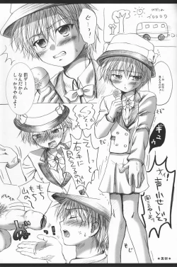 Page 42 of Marugoto Lemonade