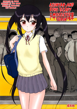 Download Azunyan to Dokidoki Chikan Densha