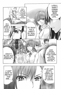 Page 6 of Shiri wo Gyutto ne! | Squeeze That Ass!