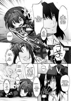 Page 5 of Tabegoro Vita