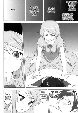 Page 10 of Ore to Imouto no 200-nichi Sensou | The 200 Day War Of me and my Sister