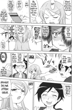 Page 15 of Ore to Imouto no 200-nichi Sensou | The 200 Day War Of me and my Sister