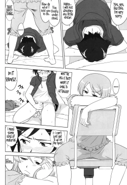 Page 16 of Ore to Imouto no 200-nichi Sensou | The 200 Day War Of me and my Sister