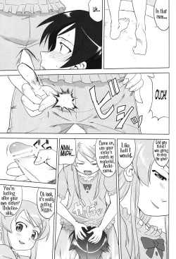 Page 17 of Ore to Imouto no 200-nichi Sensou | The 200 Day War Of me and my Sister