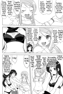 Page 36 of Ore to Imouto no 200-nichi Sensou | The 200 Day War Of me and my Sister