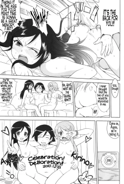 Page 41 of Ore to Imouto no 200-nichi Sensou | The 200 Day War Of me and my Sister