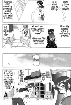 Page 48 of Ore to Imouto no 200-nichi Sensou | The 200 Day War Of me and my Sister