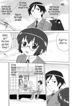 Page 9 of Ore to Imouto no 200-nichi Sensou | The 200 Day War Of me and my Sister